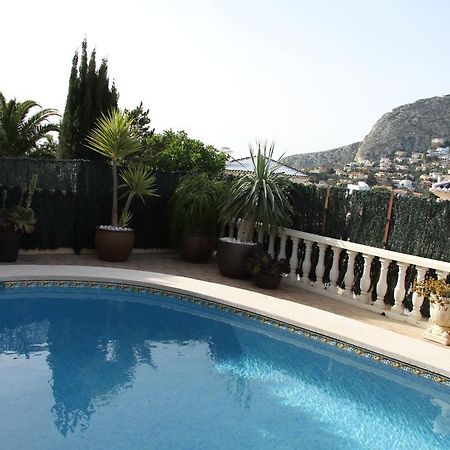 Apartamentos El Tosal 47A Calpe Zewnętrze zdjęcie