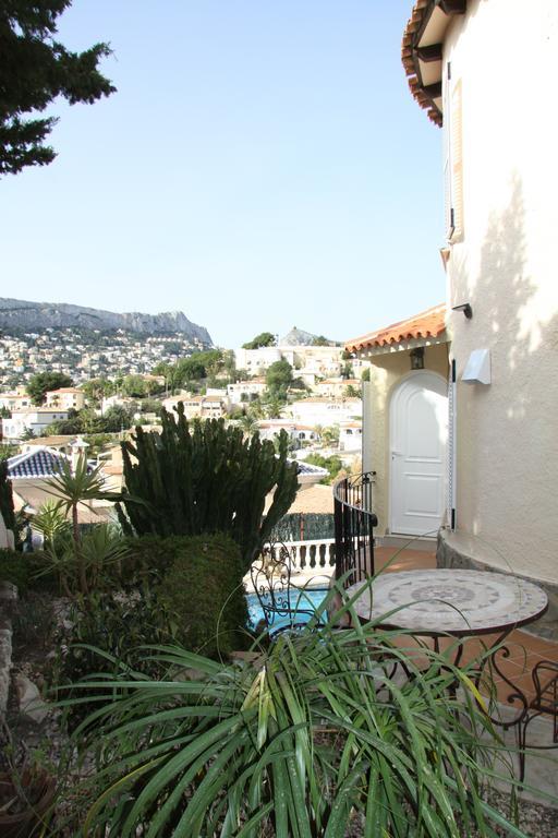 Apartamentos El Tosal 47A Calpe Zewnętrze zdjęcie